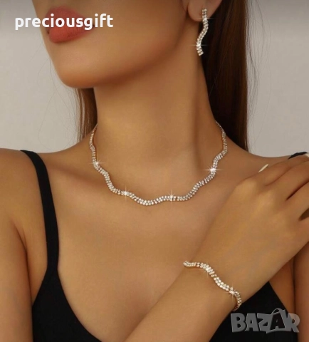 Комплект бижута от 3 части - колие, обеци и гривна