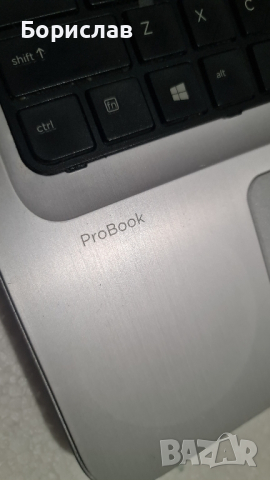 hp probook , снимка 3 - Лаптопи за дома - 44882154