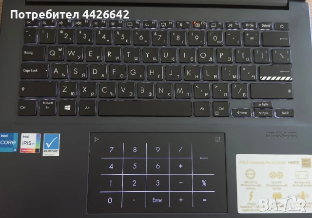 Gaming лаптоп - ASUS Vivobook Pro 14 OLED, снимка 4 - Лаптопи за игри - 50968448