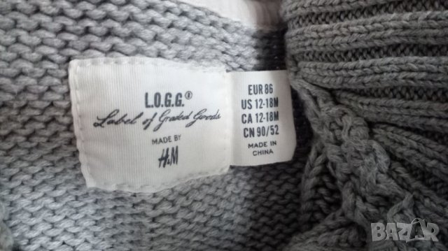 Детска жилетка, снимка 3 - Жилетки и елечета за бебе - 27662571