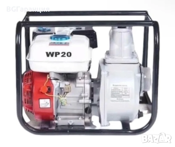 Водна помпа 4.8KW с 2 цола в ново състояние, снимка 4 - Водни помпи - 52019504