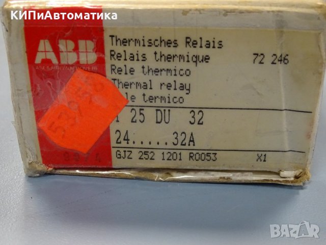термично реле ABB T25 DU 32A thermal relay, снимка 8 - Резервни части за машини - 37513543