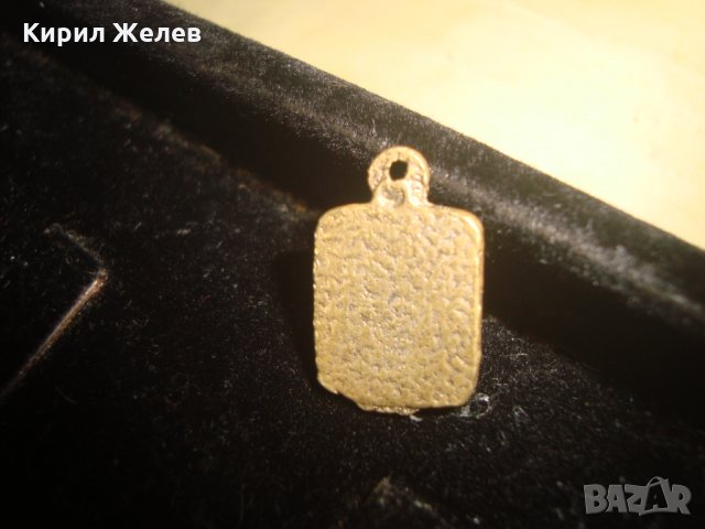 СТАРА МАЛКА ИКОНА БРОНЗ МИНИАТЮРА РЕЛЕФНА ПРАВОСЛАВНА 20541, снимка 6 - Антикварни и старинни предмети - 33153798