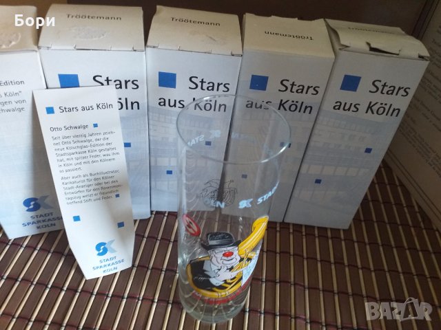 Нови чаши STARS AUS KÖLN тънкостенни, снимка 4 - Чаши - 28670361