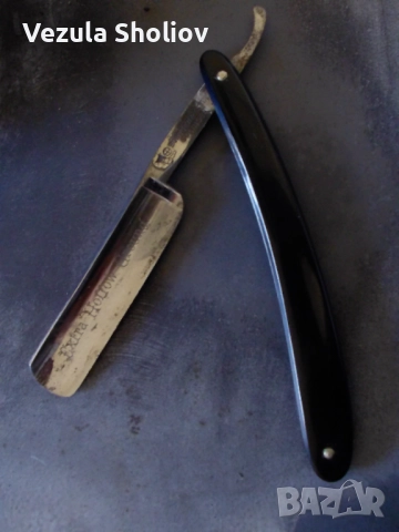 Бръсначи Dovo, Eren и Столичная от 1960г.