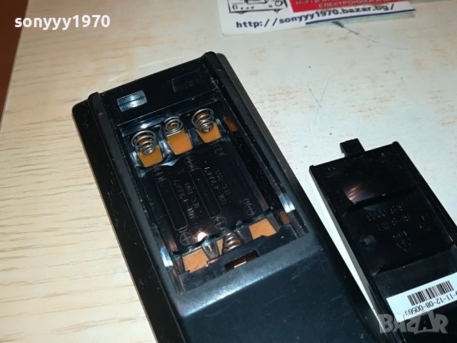 harman/kardon remote control-внос swiss 1303230815, снимка 9 - Ресийвъри, усилватели, смесителни пултове - 39978472