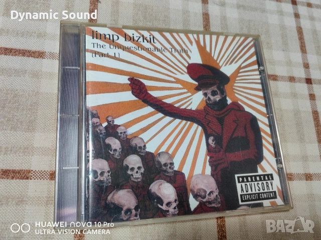 ОРИГИНАЛНИ СД - Limp Bizkit - 5 броя за 48€, снимка 2 - CD дискове - 53476958