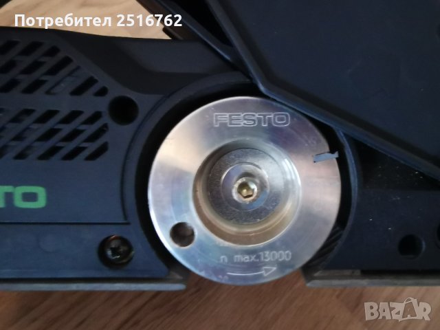 FESTO HL 850 E , снимка 3 - Други инструменти - 43283519