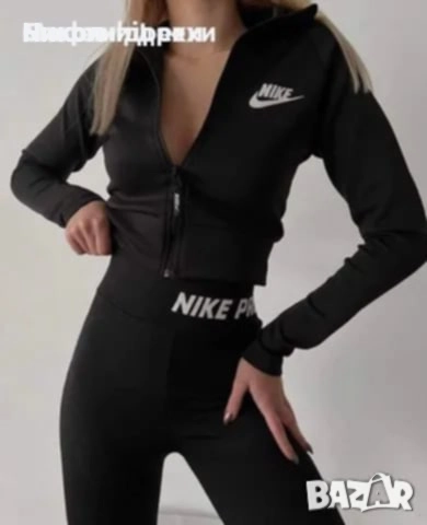Дамски спортен екип , снимка 2 - Спортни екипи - 51484200