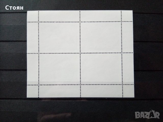 България "Прилепи" от 1989г. №3760/63 от катлога, снимка 4 - Филателия - 28814480