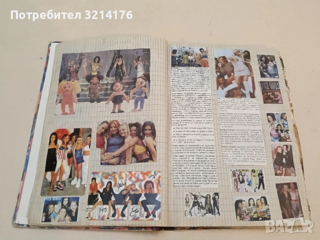 Класьор Спейс Гърълс / Space Girls, снимка 13 - Специализирана литература - 51430091