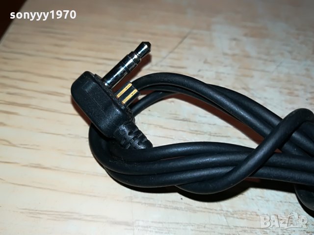 ПОРЪЧАНО-aiwa rc-hx30 remote за minidisc 1807211947, снимка 15 - Други - 33557472