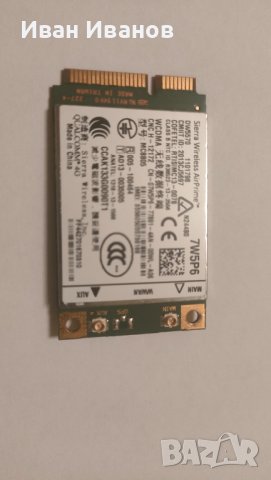 Продавам 4g модем dw5570
