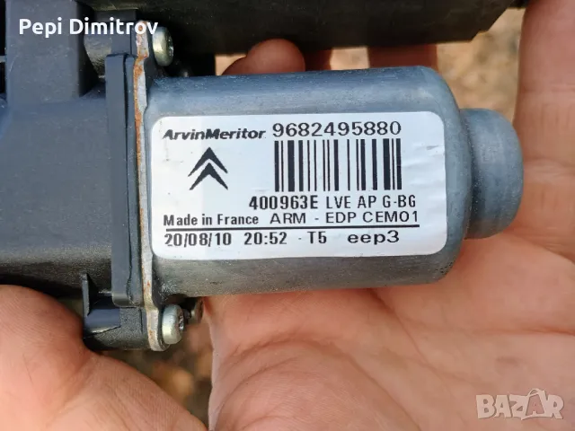 Моторче предно ляво стъкло Citroën C4 Picasso 9682495880 , снимка 4 - Части - 49300244