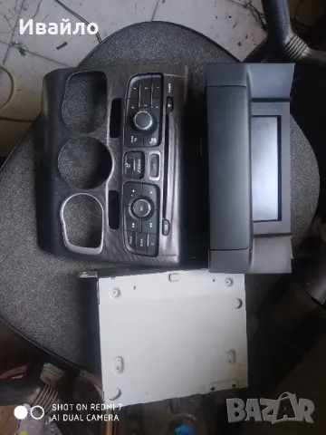 дисплей, радио и панел за citroen c4 II, снимка 1