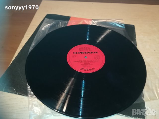 Antonín Dvořák плоча внос germany 1803212028, снимка 2 - Грамофонни плочи - 32214542