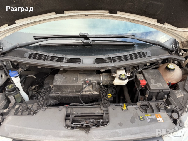 Ford Transit 2.2TDCi CUSTOM, снимка 16 - Бусове и автобуси - 52914850