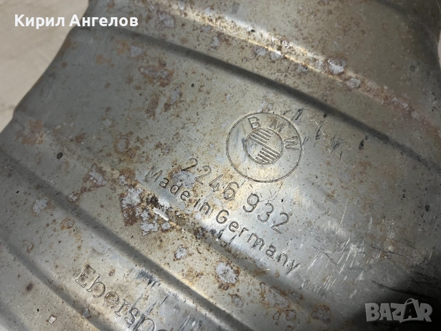 Задно гърне за BMW E46 320D (150 к.с.), снимка 7 - Части - 50958779