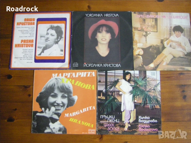 грамофонни плочи по 4 лева, снимка 7 - Грамофонни плочи - 16944402