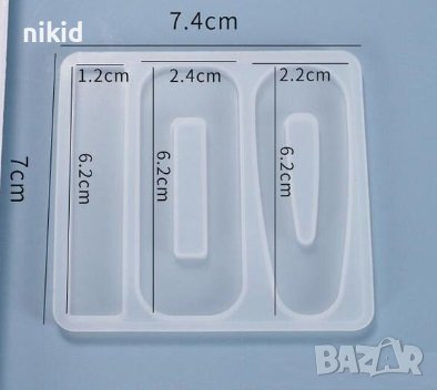 3 различни фиби Фиба силиконов молд форма калъп за смола направа на фибички, снимка 1 - Форми - 37954560