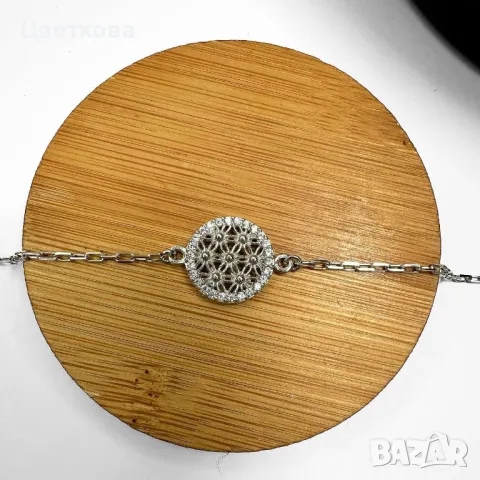 Сребърна гривна с "Цветето на живота" и камъни цирконии, снимка 1