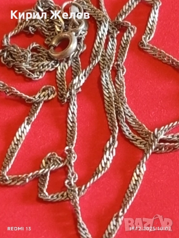 Сребърен синджир много красив стилен дизайн 34276, снимка 7 - Колиета, медальони, синджири - 52845201