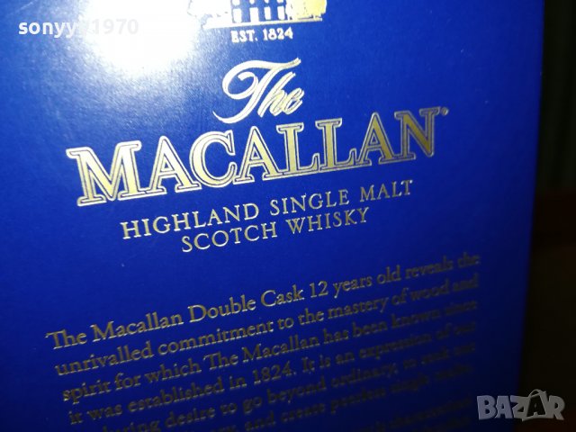 12 years double cask ПРАЗНА КУТИЯ ЗА КОЛЕКЦИЯ 0109221533, снимка 4 - Колекции - 37868762