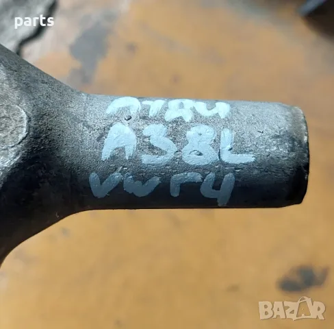 Планка Двигател Ауди A3 8L - VW Голф 4, снимка 6 - Части - 47720606