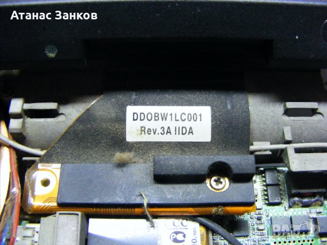 Лаптоп за части IBM/Lenovo Thinkpad Z60m, снимка 4 - Части за лаптопи - 32417310