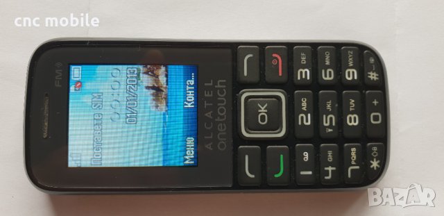 Alcatel 1042X