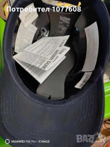 Предпазна каска тип шапка с козирка! , снимка 8 - Аксесоари и консумативи - 50105417