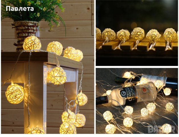 Коледни лампички декорация – крушки с батерии , снимка 5 - Декорация за дома - 43365445