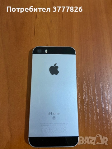 iPhone SE, снимка 2 - Apple iPhone - 52528175