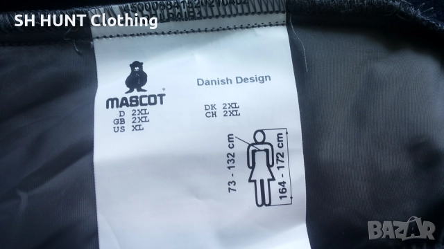 MASCOT 18025-318 ACCELERATE Thermal Women Jacket размер XL дамско работно яке W4-432, снимка 15 - Якета - 52092388