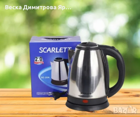 Електрическа кана, SCARLETT, снимка 4 - Кани - 48869586