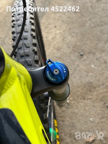 Ram Trail 1, снимка 8 - Велосипеди - 50898427