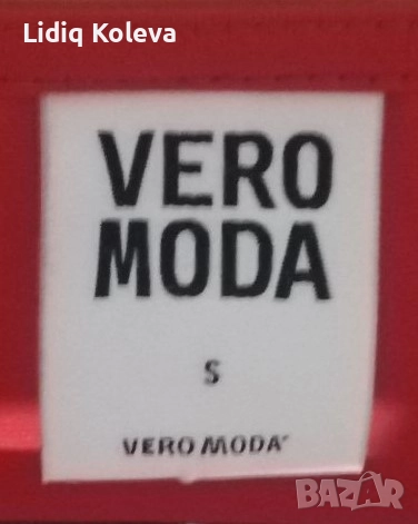 Дамска блуза с червен цвят, снимка 3 - Блузи с дълъг ръкав и пуловери - 51446593