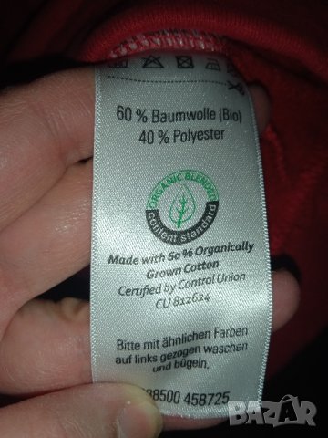 Червена спортна рокля, снимка 4 - Рокли - 43082842