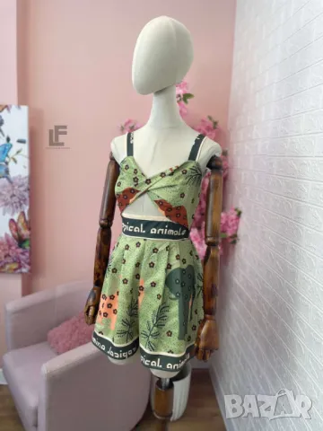 Гащеризон , снимка 2 - Гащеризони - 50437863