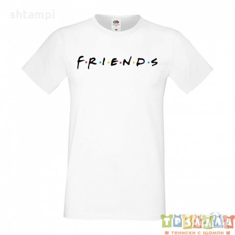 Мъжка тениска Приятели Friends Logo, снимка 2 - Тениски - 33134788