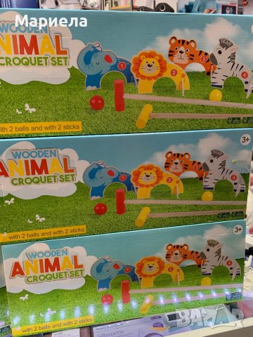 Детски мини голф / Дървен Крикет с Животни / Крикет Образователна Игра, снимка 3 - Образователни игри - 44139048