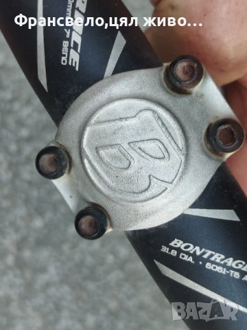 Кормило 31.8 с лапа за стержен 28.6 за велосипед колело bontrager , снимка 3 - Части за велосипеди - 51094252