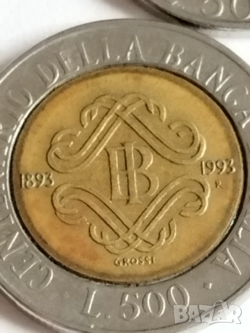 500 лири биметал 13 бр., снимка 3 - Нумизматика и бонистика - 52973387