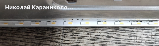 Продавам Power-BN44-01100G,Main-BN41-02989B,Лед-LM41-01098A от тв SAMSUNG QE50Q60BAU, снимка 17 - Телевизори - 51699901