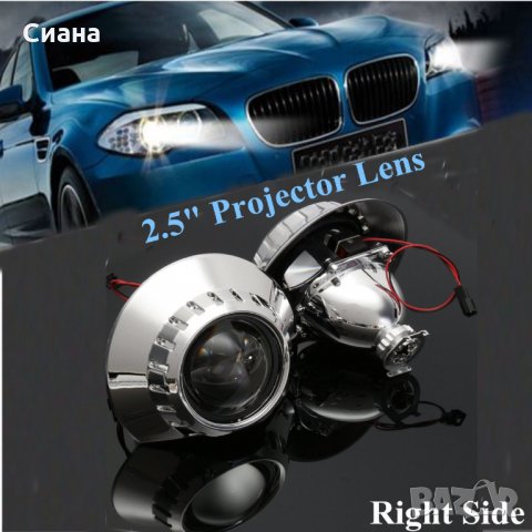 БИКСЕНОН ЛУПИ MORIMOTO MINI Метални - за БМВ Е46 с фабричен дизайн , снимка 11 - Аксесоари и консумативи - 27494490