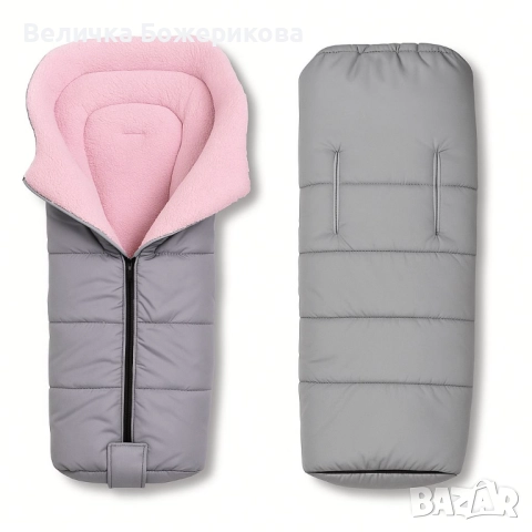 Чувал за количка, снимка 18 - За бебешки колички - 52286094