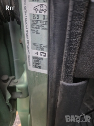 Пежо 307 1.6 109к.с бензин на части , снимка 5 - Автомобили и джипове - 52494861