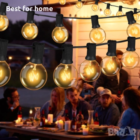  GPATIO 30 м външна гирляндова лампа с 50 + 2 LED крушки, водоустойчива  с дистанционно управление