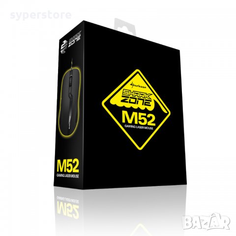 Мишка Лазерна USB SHARKOON - SHARK Zone M52  SH0041 -8200dpi 8 btn Led GAMING mouse, снимка 7 - Клавиатури и мишки - 18067342