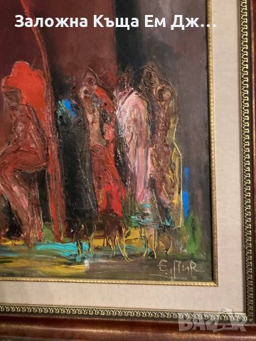 Картина на Енчо Пиронков, снимка 2 - Картини - 39484946